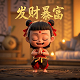 三分法构图图片示例详解